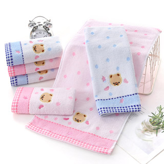 Children's towel children's towel pure cotton face wash soft and absorbent