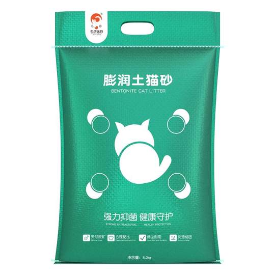 击爪膨润土猫砂包邮20公斤10kg猫沙10斤除臭结团低尘猫砂猫咪用品