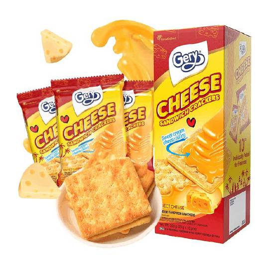 印尼进口Gery芝莉网红追剧休闲零食奶酪芝士威化涂层夹心酥脆饼干