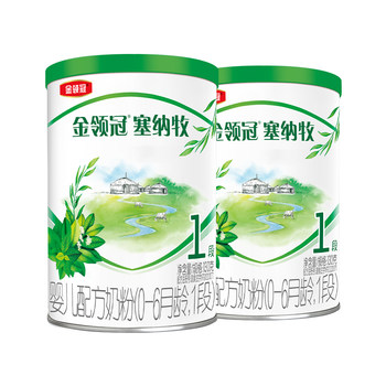 Jinling guan sennamu 1 stage 0-6 months organic milk powder 130g*2