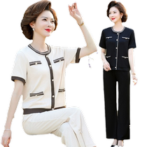 Middle Aged Mother Summer Clothing Suit Temperament Casual 2024 New Mothers Day Old Age Female Summer Ocean Gas Two sets