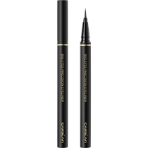 Le stylo eye-liner liquide Kazilan ne tache pas est imperméable et durable stylo à colle officiel pour les débutants novices ultra-fin et ultra-fin pour les femmes