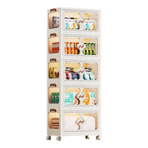 Ouxuan Toy Containing Cupboard cabinet Home Living room Zero food cabinet Multilayer clothes containing box folding lockers