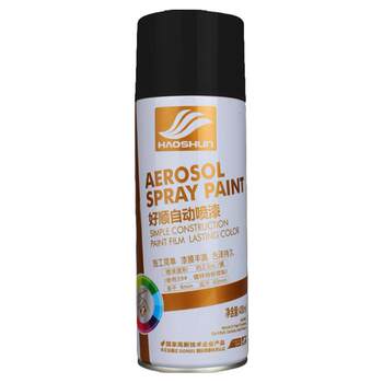 Bicycle spray paint to change the color of the frame self-spray paint