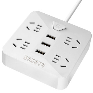 Two-hole to three-hole two-pin socket with double ends