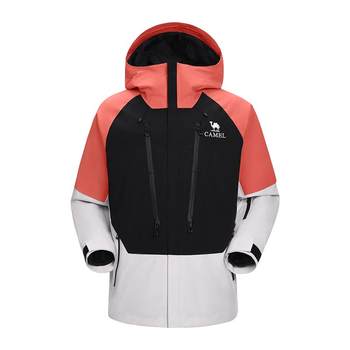 King's armor camel goose velvet jacket three-in-one