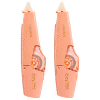 Deli replaceable core correction belt official authentic product