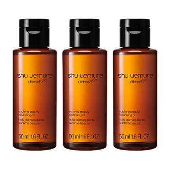 Shu-uemura/Shu Uemura Amber Ultimate Skin Nourishing Cleansing Oil 50ml * 3 ຂວດ ນ້ຳມັນເຄື່ອງສຳອາງທີ່ລ້າງອອກຢ່າງເລິກເຊິ່ງ