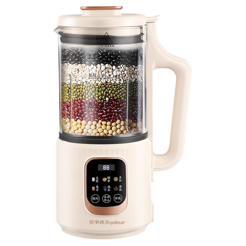 Rongshida wall breaker machine household soy milk machine fully automatic heating multifunctional grains and grains cooking complementary food juicer