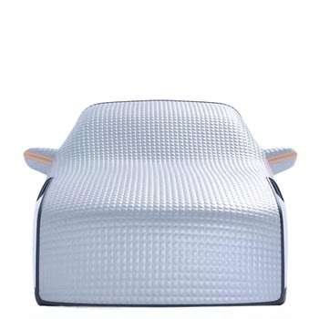 Half-cover car cover, hood, car cover, thickened snow cover in winter, anti-snow and freezing, four-season rain-proof, car front sunshade