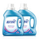 Blue Moon Laundry Detergent Cleansing and Effective Decontamination