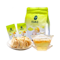 Qinli grosvenori tea packet with guilin grosvenori fruit core tea dried fruit slice seed flower tea bag bubble water to drink