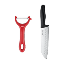 Wang Mazi household vegetable peeling lightweight stainless steel kitchen special meat cutting multi-functional knife melon and fruit planer 2 pieces