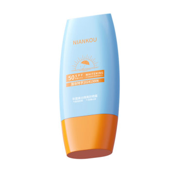 Medical grade! little yellow hat high power whitening sunscreen Medical grade! little yellow hat high power whitening sunscreen