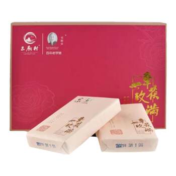 Century-old yuxing chong rose fu tea gift box