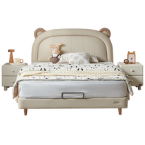 Quanyou Home Modern Simple Childrens Bed Boys and Girls Bed Solid Wood Foot Bed Technology Leather Bear Bed 116100