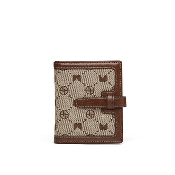 Aocon leopard print coin wallet 2022 new fashion Aocon leopard print coin wallet 2022 new fashion