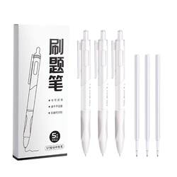 Special Pen for Practice Questions, ins Japanese-Style High-Quality Quick-Drying Retractable Gel Pen, Black Pen, St Tip, Smooth Writing Refill