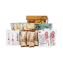 Chayanyuese crispy bread dices crispy strips of pecans habitual tea puffed snacks gift box 1 box