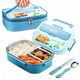 Upos 316L stainless steel lunch box for primary school students
