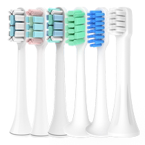 Suitable for Xiaomi electric toothbrush head T300 T500 T100 Mijia DDYS01SKS MES601 replacement 2258