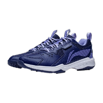 Li Ning Almighty King V badminton shoes professional mens shoes womens shoes non-slip training professional sports shoes AYTT001