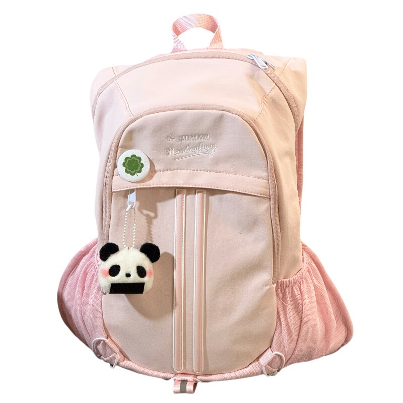 Everyone praises what a good-looking little schoolbag it is