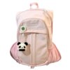 Everyone praises what a good-looking little schoolbag it is