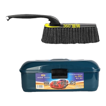 Car Folding Wax Brush Car Mop Dust Duster Sweeper Car Dust Car Cotton Wax Trailer Brush Car Washing Artifact