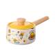 Cui Dahuang Little Yellow Duck Milk Pot Supplement Instant Noodles Non-stick Pan