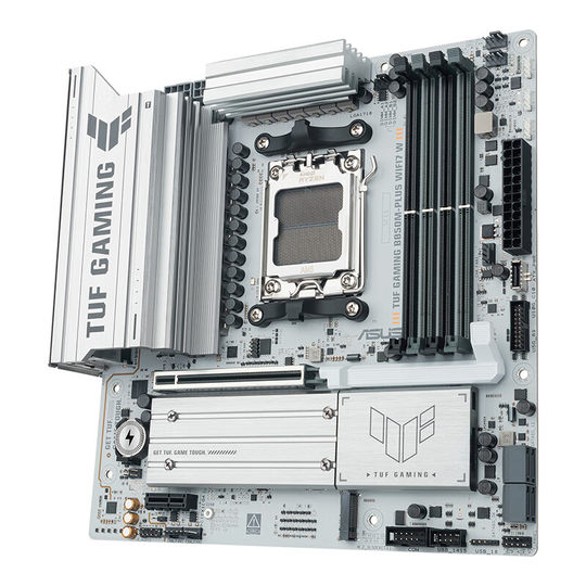 ASUS motherboard TUFB850MWIFIAMD motherboard