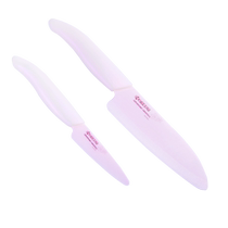 (Self-operated) Japan imported Kyocera Sakura Dance ceramic knife household fruit multi-function knife two-piece set gift box