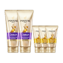 Panting cheveux pellicule 3 minutes conditionneur de cheveux miracle 3 min acides aminés 180ml * 2 40ml * 3 réparation et colorant chaud