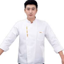 Red Chef Work clothes Mens autumn Winter Long sleeves Barbecue Fire Pot Shop Chefs Clothes Catering Kitchen Special Tooling