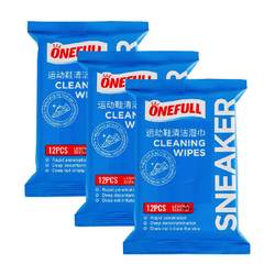 ONEFULL white shoe shine shine wipes 12 pumps * 3 packs of sports shoes and sneakers disposable universal decontamination and white shine shine