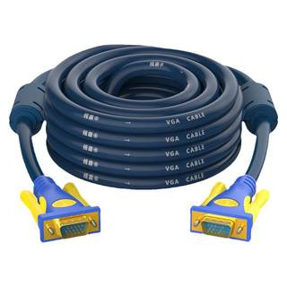 Vga cable computer connection monitor projector 20 meters 5