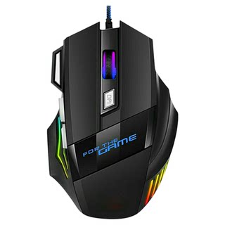 Internet cafe e-sports gaming mouse wired g601