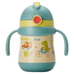 KUB children's thermos cup with straw dual-purpose water cup double lid male and female infant kindergarten baby primary school student