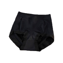 5-pack of seamless underwear for women in summer thin high-waisted tummy-tightening butt-lifting pure cotton crotch antibacterial non-modal shorts