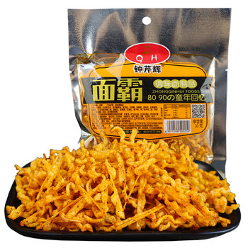 Zhong Qinhui Spicy Strips - Nostalgic Childhood Snack for 80S and 90S Generation - Golden Silk Strips with Intense Spicy Flavor - Casual Snack