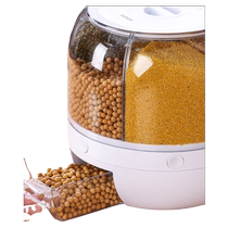 Subpoir divided Grice bucket Five cereals Cereals Loaded Rice Containing Box Home Anti-Insect Damp Seals Storage Rice Tank Rice Cylinders