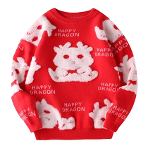 2024 dragon year to be served in the Year of the year pro-subreddits red sweater for autumn and winter clothing a family of three full family Foot-female special blouses