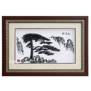 芜湖铁画迎客松手工艺中国风安徽特产会议商务礼品纪念品送客户