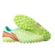 Li Ning Jin series low-top MG football shoes