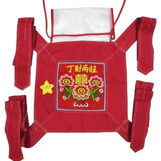 祠堂入伙丁财两旺绑带款广东传统老式四爪宝宝婴幼儿童背孩子背带