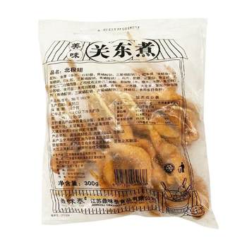 Dingweitai oden ingredients 711 lawson family