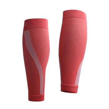 Macondo ແລ່ນ calf compression sleeve Fitness men and women's pressure sports professional marathon wind tunnel calf sleeve