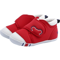 Carter Rabbit classic toddler shoes for boys and girls indoor soft-soled shoes baby sandals baby outdoor childrens shoes new style