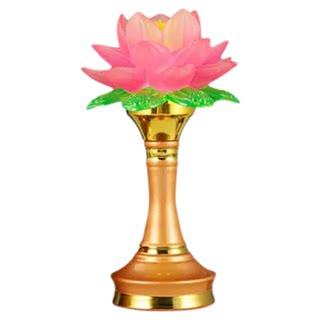 Household lotus lamp led guanyin lamp for buddha changming lamp buddha table lamp bodhisattva lamp tribute lamp for colorful lotus lamp