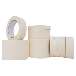 
Textured paper tape is easy to tear without leaving glue, waterproof, color separation decoration sticker width customized zero spray paint cover